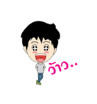 luang（個別スタンプ：10）