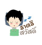 luang（個別スタンプ：12）