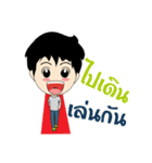 luang（個別スタンプ：17）