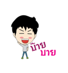 luang（個別スタンプ：18）