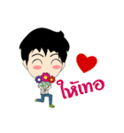 luang（個別スタンプ：20）
