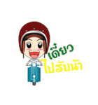 luang（個別スタンプ：24）