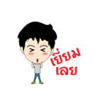 luang（個別スタンプ：25）