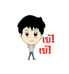 luang（個別スタンプ：26）