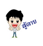 luang（個別スタンプ：28）