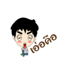 luang（個別スタンプ：29）