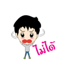 luang（個別スタンプ：30）