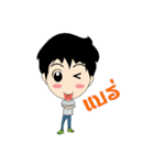 luang（個別スタンプ：32）