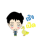 luang（個別スタンプ：34）