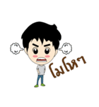 luang（個別スタンプ：38）