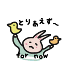 わりとへんなうさぎさん（個別スタンプ：4）