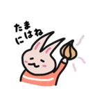 わりとへんなうさぎさん（個別スタンプ：5）