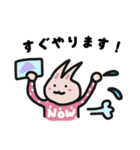 わりとへんなうさぎさん（個別スタンプ：7）