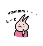 わりとへんなうさぎさん（個別スタンプ：9）