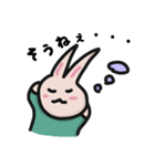 わりとへんなうさぎさん（個別スタンプ：10）