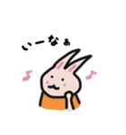 わりとへんなうさぎさん（個別スタンプ：14）