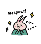 わりとへんなうさぎさん（個別スタンプ：15）