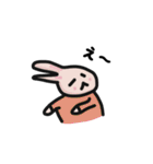 わりとへんなうさぎさん（個別スタンプ：18）
