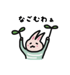 わりとへんなうさぎさん（個別スタンプ：20）
