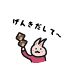わりとへんなうさぎさん（個別スタンプ：27）