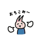 わりとへんなうさぎさん（個別スタンプ：31）