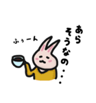 わりとへんなうさぎさん（個別スタンプ：33）