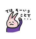 わりとへんなうさぎさん（個別スタンプ：34）