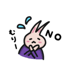 わりとへんなうさぎさん（個別スタンプ：35）