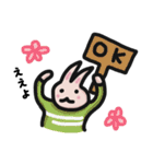 わりとへんなうさぎさん（個別スタンプ：36）