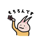 わりとへんなうさぎさん（個別スタンプ：38）
