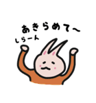 わりとへんなうさぎさん（個別スタンプ：39）