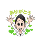 haricchi Love（個別スタンプ：1）