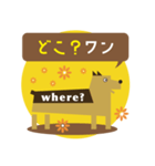 チョコと仲間たち_No.4（個別スタンプ：7）