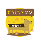 チョコと仲間たち_No.4（個別スタンプ：8）