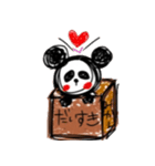 捨てられパンダ（個別スタンプ：3）
