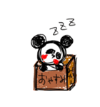 捨てられパンダ（個別スタンプ：6）