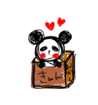 捨てられパンダ（個別スタンプ：8）