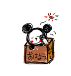 捨てられパンダ（個別スタンプ：9）