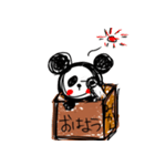 捨てられパンダ（個別スタンプ：10）