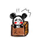 捨てられパンダ（個別スタンプ：13）