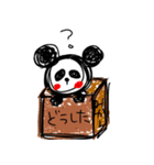 捨てられパンダ（個別スタンプ：15）