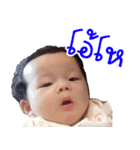 Gunnie Fever（個別スタンプ：2）