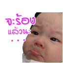 Gunnie Fever（個別スタンプ：3）