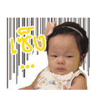 Gunnie Fever（個別スタンプ：5）