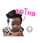 Gunnie Fever（個別スタンプ：6）