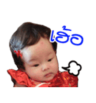 Gunnie Fever（個別スタンプ：16）