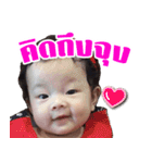 Gunnie Fever（個別スタンプ：17）
