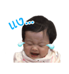 Gunnie Fever（個別スタンプ：19）