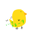 ひよこのキモチ（個別スタンプ：3）