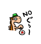 ぐぅーんまさん。群馬県の三代目を狙う馬。（個別スタンプ：2）